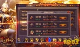 热血典藏最新爆料攻略视频,最新爆料视频深度解析